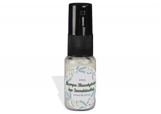 Екстра зволожуючий та заспокійливий флюїд Екстра зволожуючий та заспокійливий флюїд