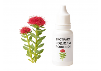 Экстракт концентрат "Радиола розовая"