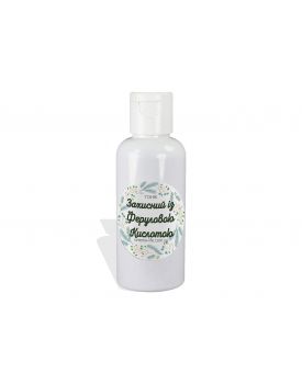 Захисний тонік із феруловою кислотою TEST Product Title Захисний тонік із феруловою кислотою TEST Product Alt