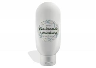 Крем для пяточек с мочевиной